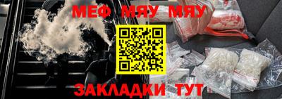 a pvp Рязань