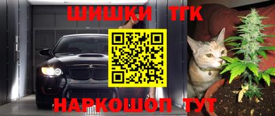 СК Северобайкальск