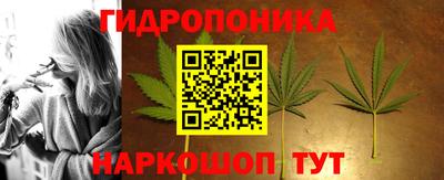 СК Северобайкальск