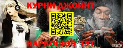 СК Северобайкальск