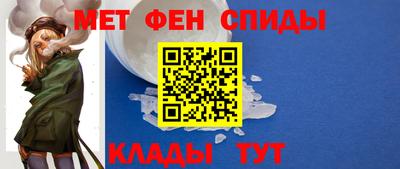 трава Севастополь