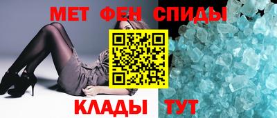 СК Северобайкальск